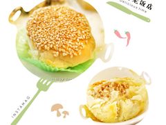 黄桥烧饼-上海老饭店(北京分店)