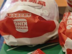 -汉堡王(砂之船奥莱店)
