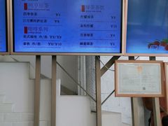 -顶东面包花园·生日蛋糕(世博店)