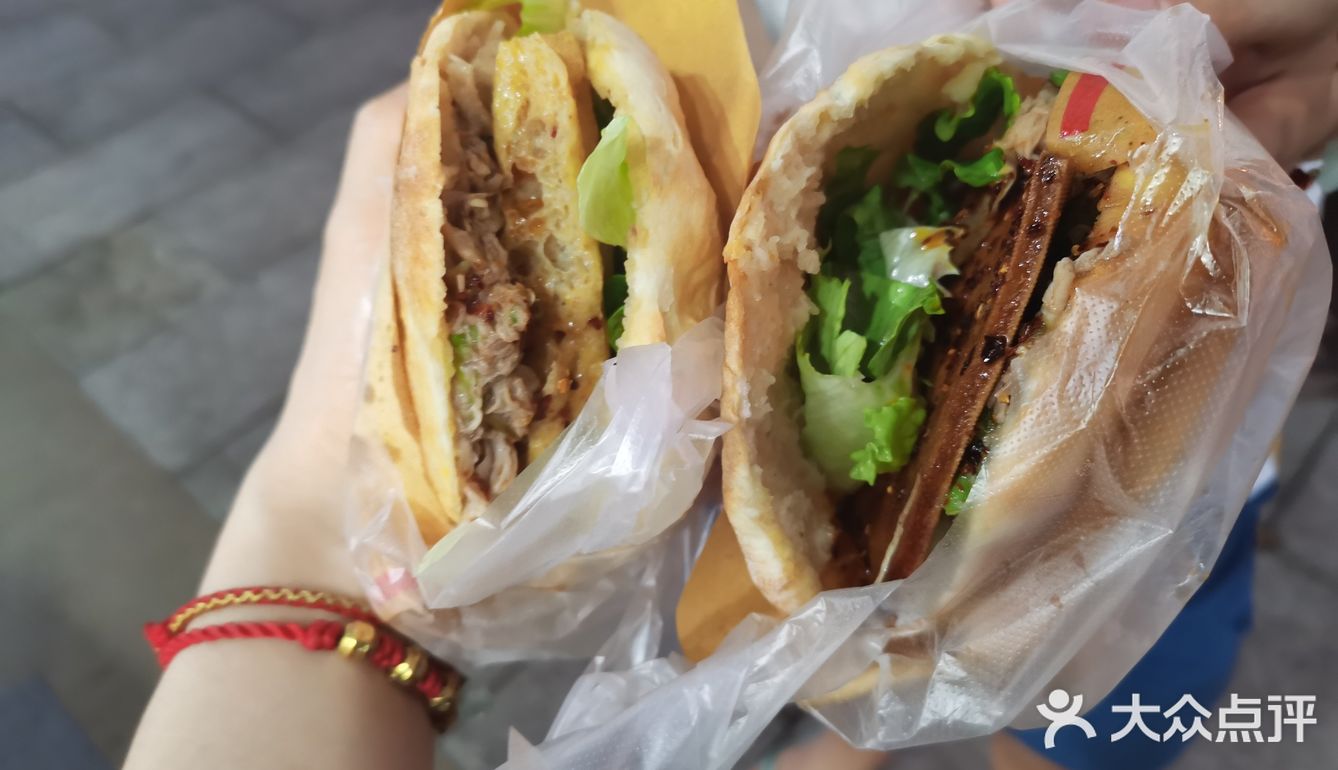 最最最好吃的肉夹馍