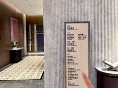 -洛阳国际大酒店