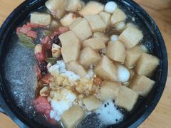 -串妹花式冰粉(乐山总店)