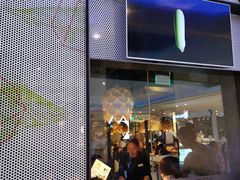 -大丰收鱼庄(宁德万达店)
