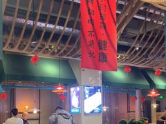 -乔先生涮肉·鲜活牛羊肉火锅(塘沽店)