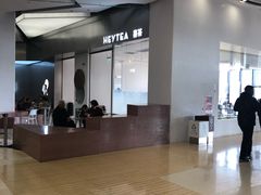 -喜茶(永旺梦乐城店)