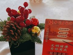 -上海新世界丽笙大酒店旋景餐厅(人民广场店)