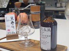 -花仓咖啡(祥安巷店)