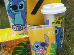 -7分甜(苏州中心店)
