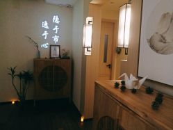-梵隐SPA