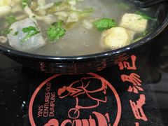 -百年尹氏汤包(湖南路狮子桥店)