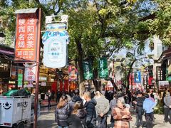 -西安贾三灌汤包·回坊小吃·清真炒菜(北院门总店)