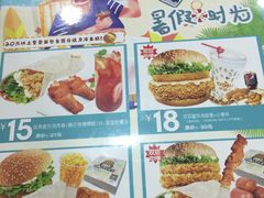 -华莱士·全鸡汉堡(宝丰路天骄店)