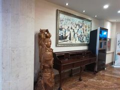 -味茂·老船夫1927(东海东路店)