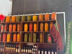 -湘中缘·湖南菜(娄底驻京办店)