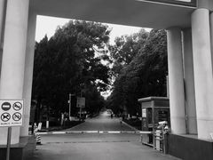 -云南师范大学(一二一西南联大校区)