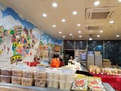 -赞记龙凤礼饼(广州市二宫向群宾馆店)