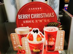 -LELECHA乐乐茶(新街口大洋店)