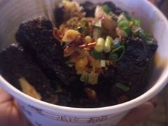 臭豆腐-四娭毑(三王街店)