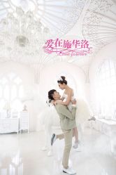 -施华洛婚纱摄影会所(范阳中路店)