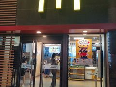 -麦当劳(虹桥南丰城店)
