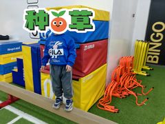 -BingoLand宾果体能中心(钱江新城店)