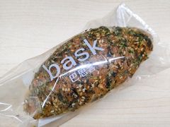 -巴思客·蛋糕·面包(杨桥西路店)