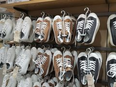 -MUJI无印良品(远洋未来广场店)