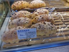 -都市甜心(印象城店)