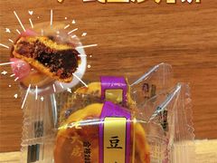 -西区老大房(愚园路店)