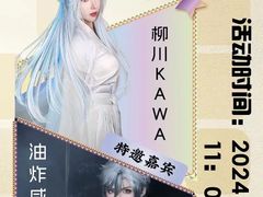 -必胜客(浦上万达店)