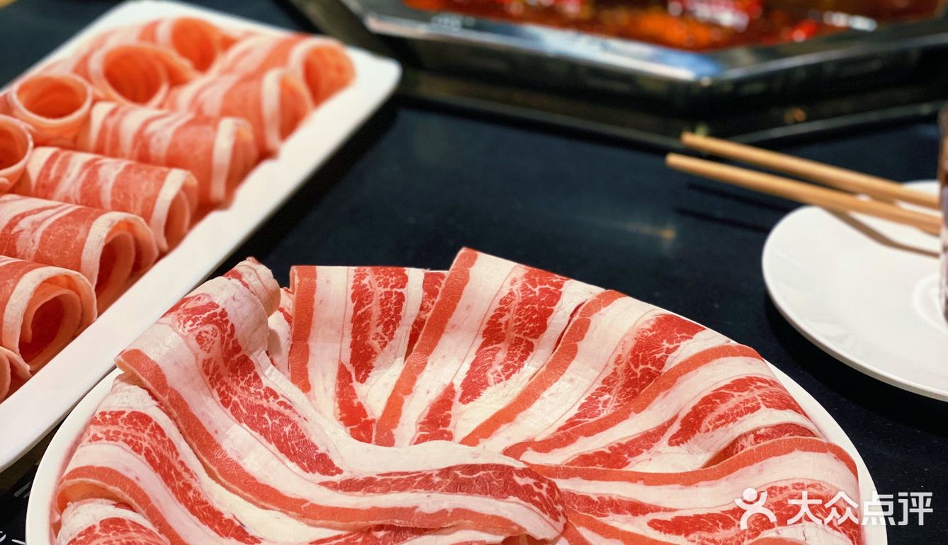 火锅