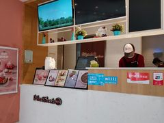-鲜芋仙(中山路店)