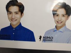 -海马体照相馆(厦门SM城市广场店)