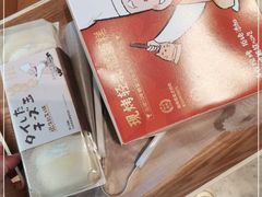 -西村叔叔的店·面包·甜品·蛋糕(清河万象汇店)
