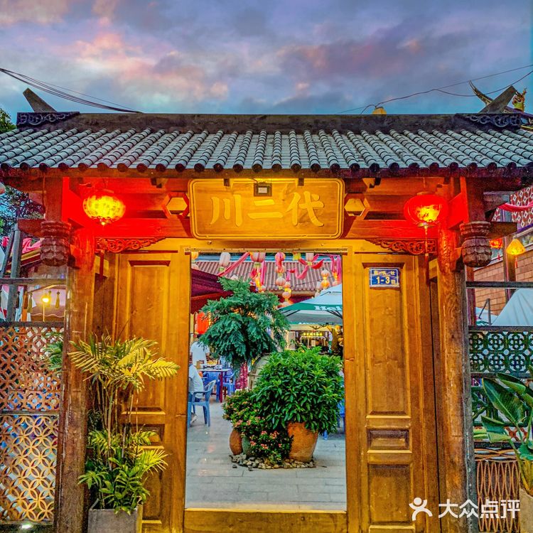 厦门海鲜烧烤C位🔥当然是炭烤小青龙