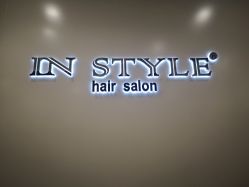-INSTYLE造型·明星店