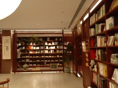 -二酉书店TOYOU BOOKS