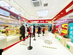 -智盛宫廷糕点(金顶街店)