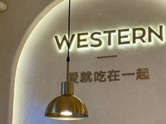 -cocopai可可派·City(步步高新天地店)