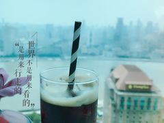 -翡翠36餐厅(浦东香格里拉店)