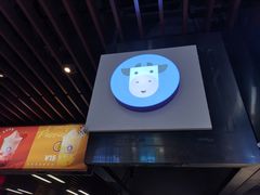 -一只酸奶牛(来福士店)