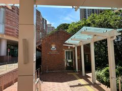-香港大学