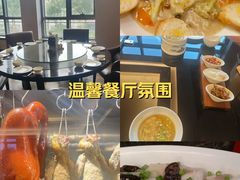 -泛太平洋大酒店·海天楼中餐厅·粤菜