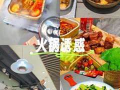 -小两口锦州烧烤·脆皮油边(依云北郡店)
