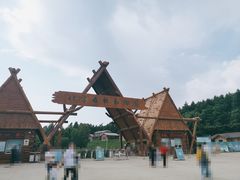 -哈尔滨北方森林动物园