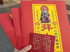 -龙华素斋(龙华路店)