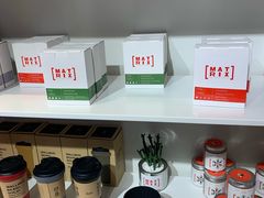 -代数学家algebraist(诚品店)