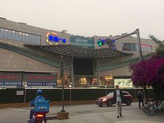 -凯德广场(金牛店)