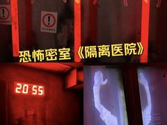 -DC逃逃屋沉浸剧情密室(南京东路步行街店)