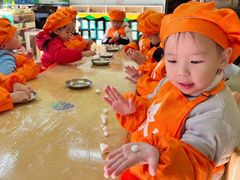 -爱维叶幼儿园
